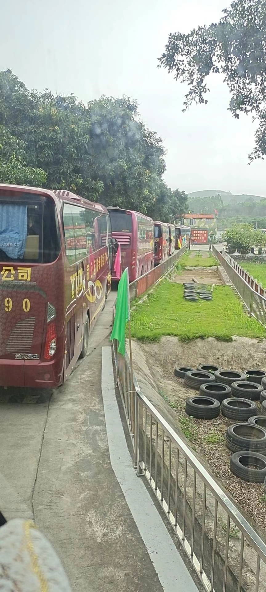 研学实践