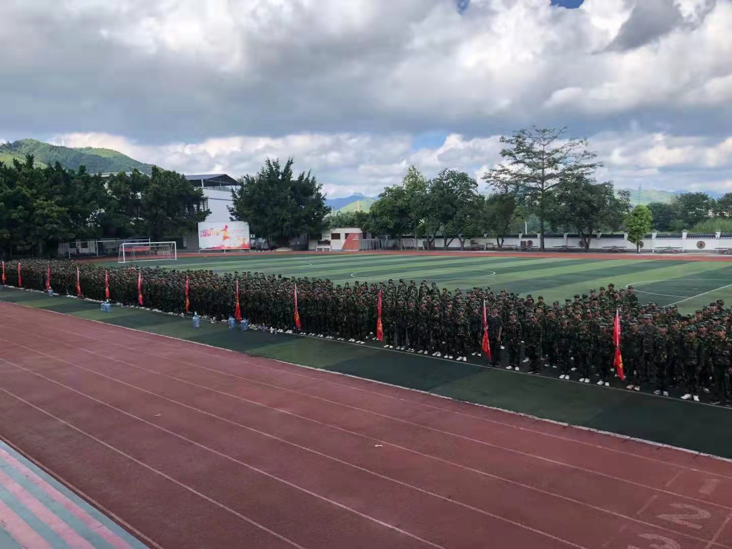 学生军训