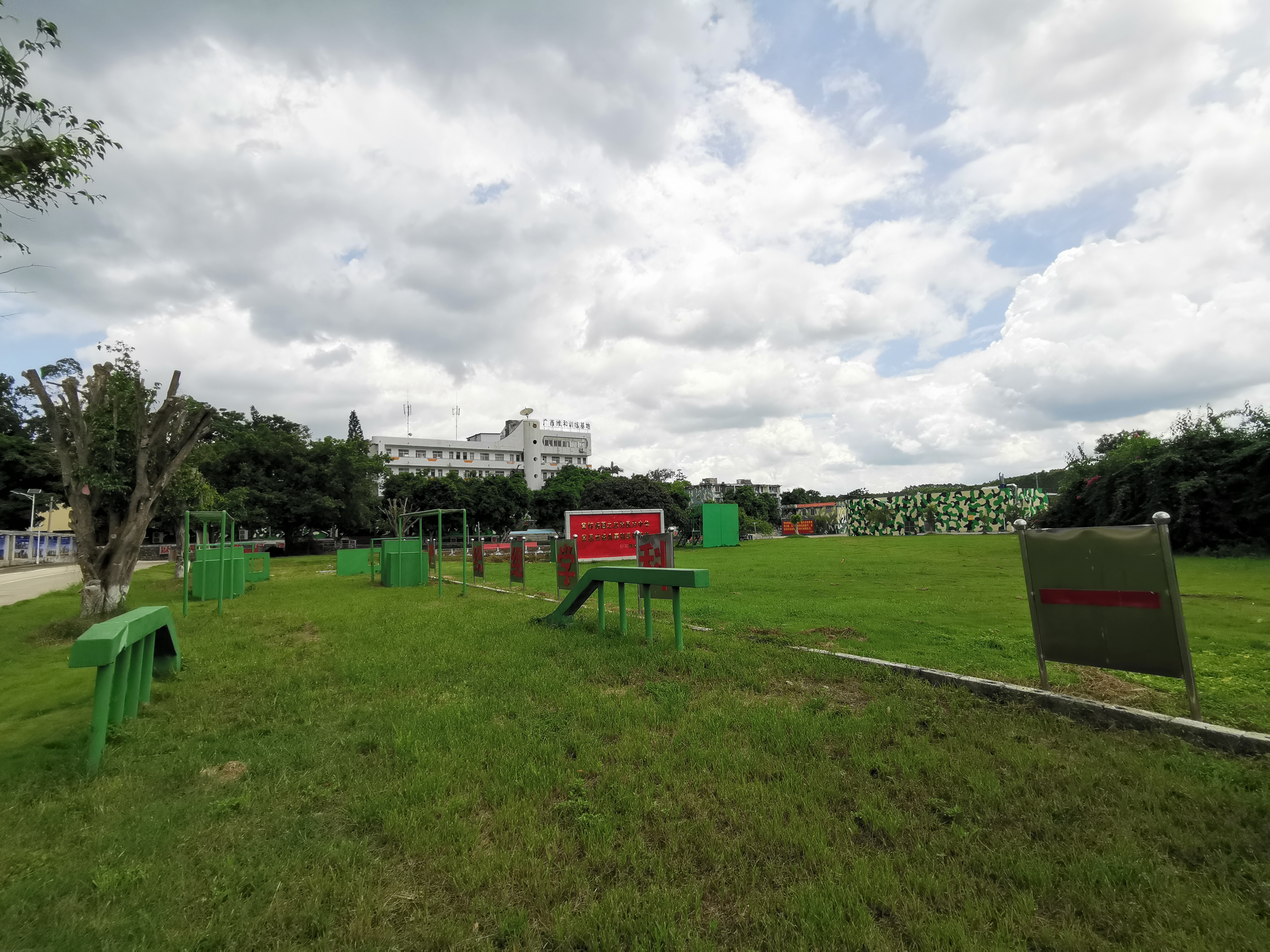 拓展训练场地3.jpg