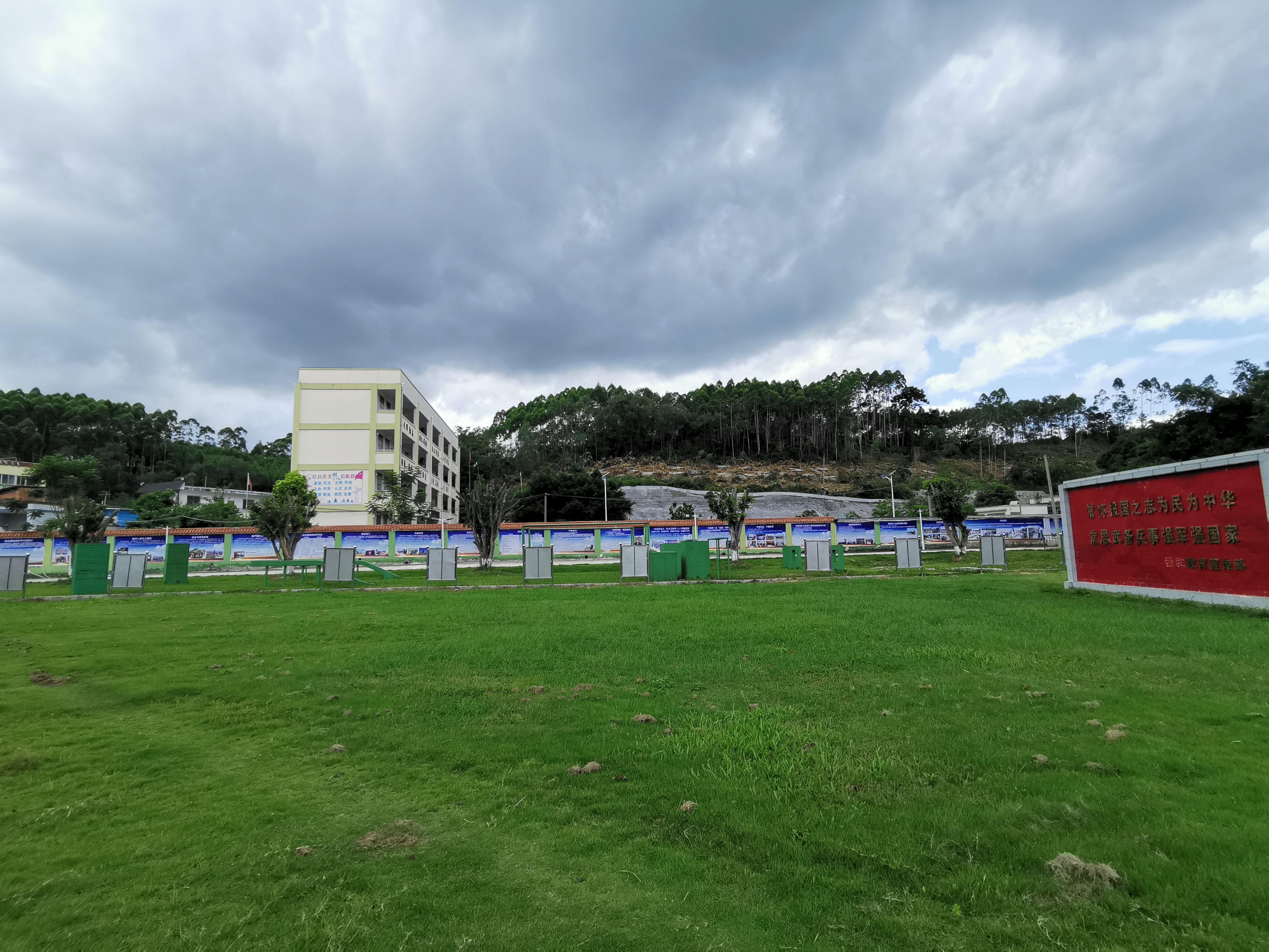 拓展训练场地2.jpg